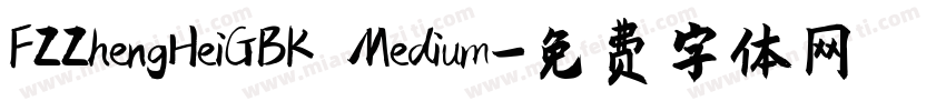 FZZhengHeiGBK Medium字体转换